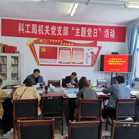 我县6家企业享受2023年一季度满负荷生产财政奖励