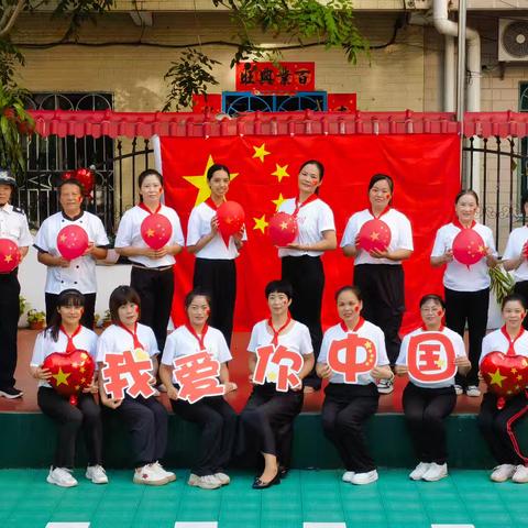 海口市小精灵幼儿园——“盛世华章，国庆礼赞”