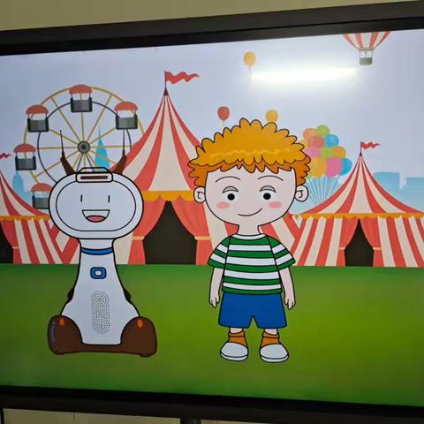 海口市小精灵幼儿园混龄班A组法宝课程——跷跷板