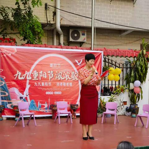 海口市小精灵幼儿园——《九九重阳节  浓浓敬老情》亲子活动