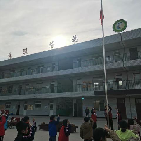 携手共进，未来可期——北剧小学周报