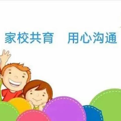 细节决定成败 养成好习惯 促进学生健康成长——海坨乡第二中心校家长会