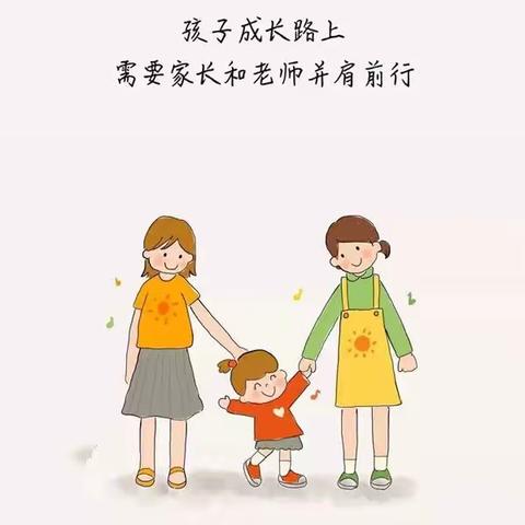 幼儿园新生入园，家长十三忌！