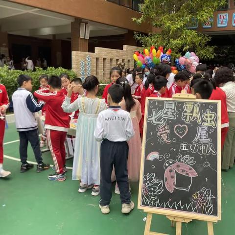 “锋”华正茂恰少年——五7班纪念学雷锋60周年系列活动之爱心义卖