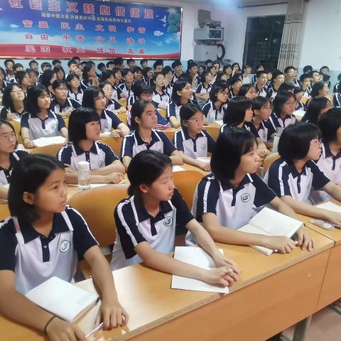 优秀引领优秀 习惯成就未来——和安中学举办优秀学生教育讲座