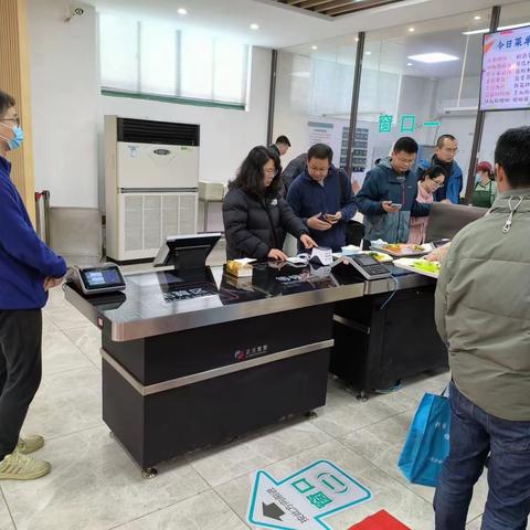 湖州分行智慧食堂项目成功在湖州师范学院上线