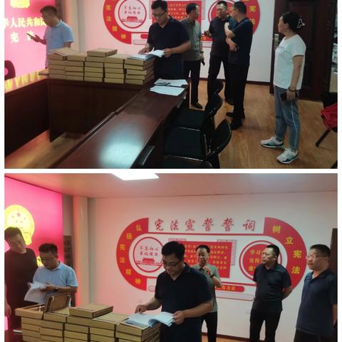 学习交流研讨，帮助不进提高。