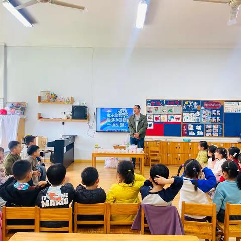 家长进课堂——酸奶杯制作