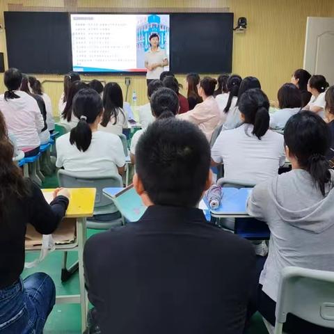 家校携手，共育未来——富康小学2025级家委会成立大会
