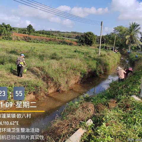 石壁村委会开展人居环境卫生整治活动