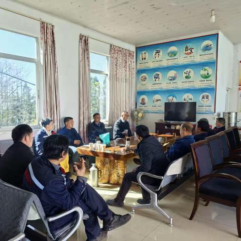 腾冲交通石化分公司组织召开门店生产经营研讨会