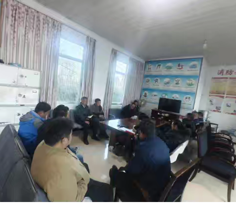 腾冲交通石化分公司传达学习集团公司工作会、安全工作会及党建及党风廉政建设会会议精神