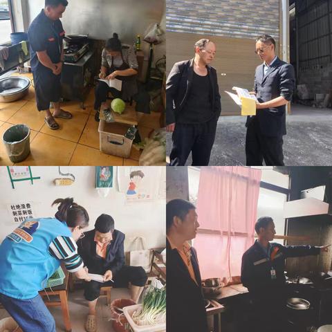 筑牢安全防线，抓实入户排查-腾冲交通石化分公司组织开展入户安检