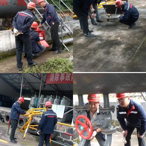 筑牢安全防线｜腾冲交通石化开展液化气储备库上半年安全生产专项检查