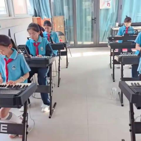 诚睦路小学电子琴社团