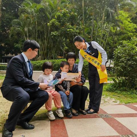 华能支行开展国家安全日宣传活动