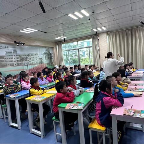 【美好蒋小·教研】静待花开日，教研正当时——蒋堂小学道德与法治组集体备课活动（二）