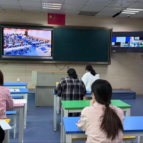 【美好蒋小·教研】探知识真谛，展教学之美——记蒋堂小学互联网+教育共同体线上教研活动