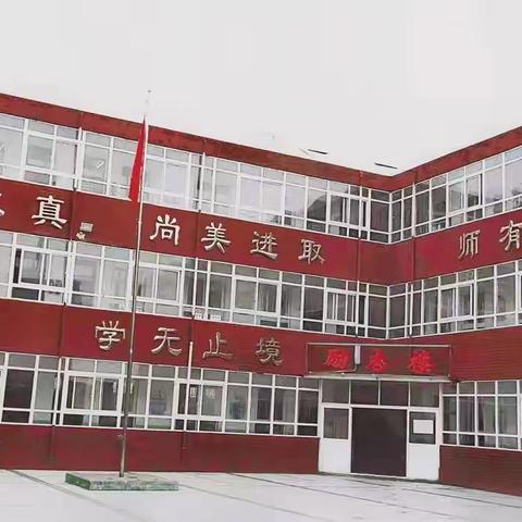 乐“考”无止境  期末大闯关 爱之歌小学无纸化测试纪实