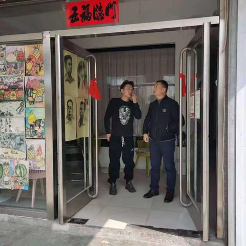 桓仁县教育局加强行业管理 推动创建文明县城工作高质量开展