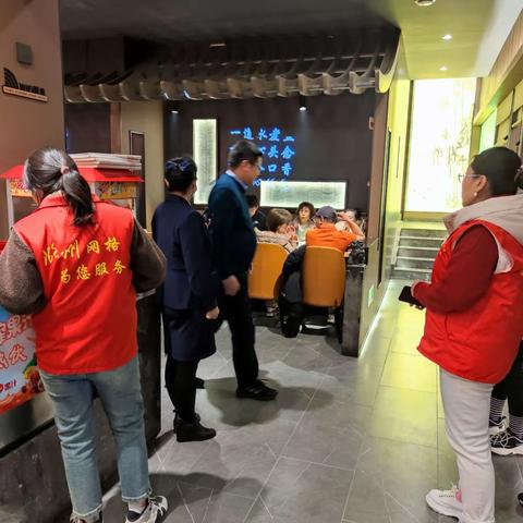 把隐患消灭在萌芽状态