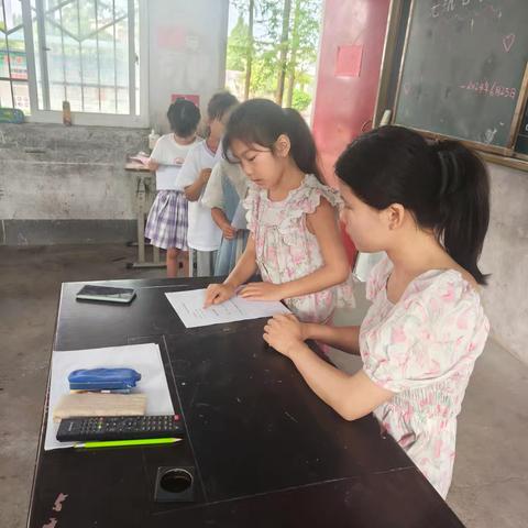 巧用无纸化，乐学促成长 庙仙乡方集小学非纸笔测试