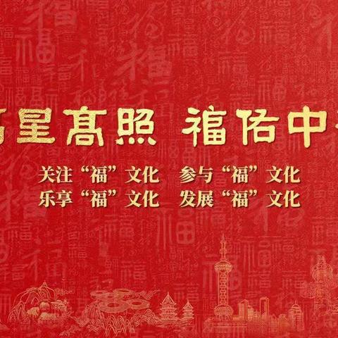 奋战冲刺，决胜中考——沙县区第六中学召开九年级下学期市质检分析会议