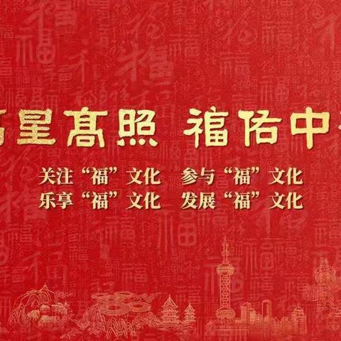 青春的磨炼与成长——沙县区第六中学七年级新生军事拓展训练