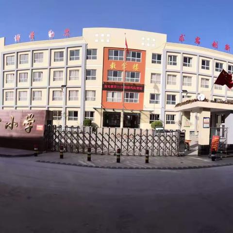 落实“双减”  提质增效