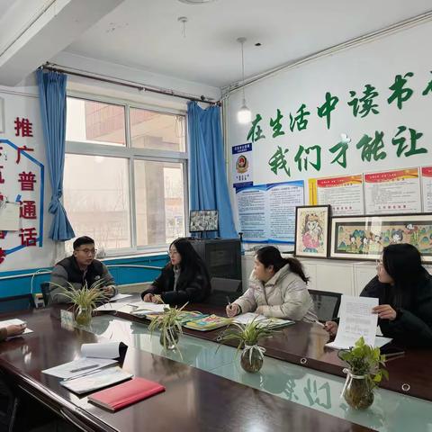 研思启新程，美育润童心 ——大崔庄镇美术学科教学研讨活动纪实