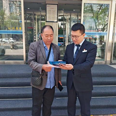 建行新市东街支行积极开展“反假币”主题宣传活动