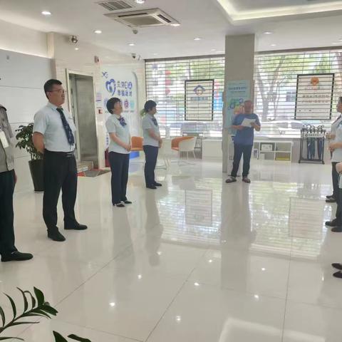 建行新市东街支行积极开展消保重点知识学习活动