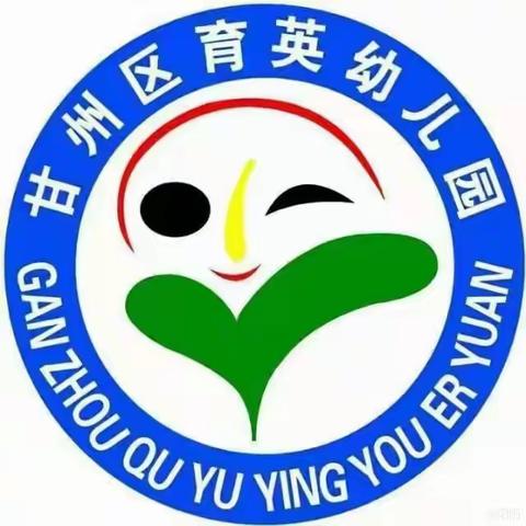 “食”全“食”美，食在育英——育英幼儿园十七周食谱（6月20日~6月24日 ）