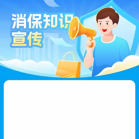 【幸福人寿沧州中心支公司3·15专题】面对保险合同争议 四种维权途径早知道