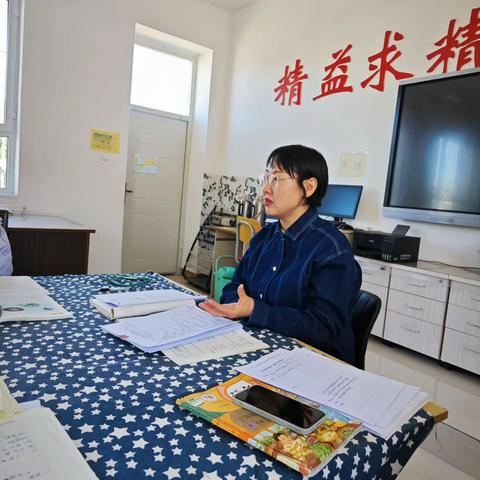 走近伟人 传承精神——记红旗小学语文听评课教研活动