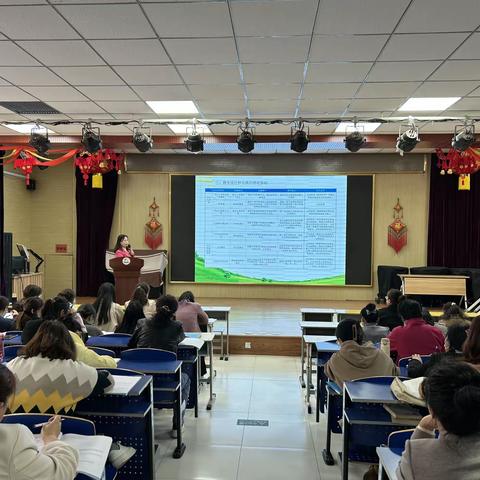 聚焦大单元 落实新课标 ——实验小学数学组大单元教学教研及新课标落实活动