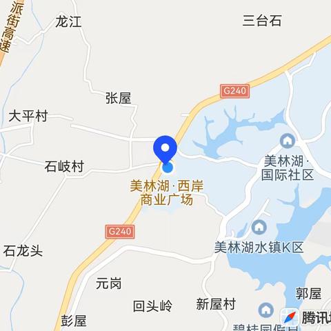 美邻优居  家具清仓大甩卖