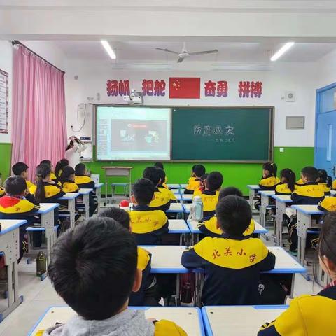 北关小学防震演练——“防震演练，安全相伴”