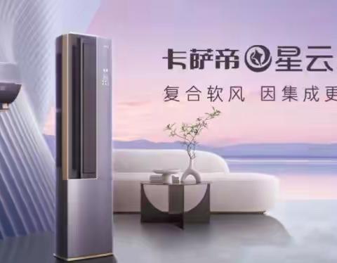 有星云，更幸运