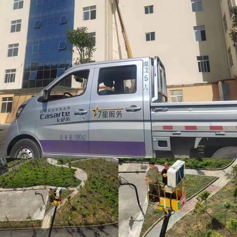 "海尔空调墙     海尔空调强”