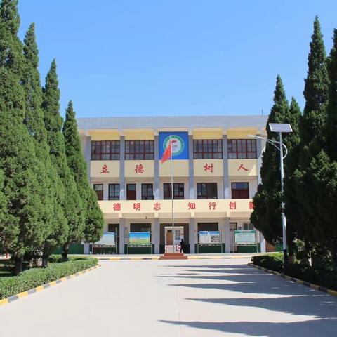 “控辍保学”须知道