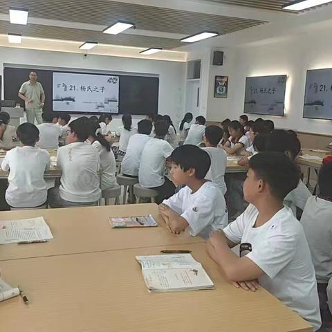 城乡互助共研，古韵课堂共赏——《杨氏之子》同步课堂活动纪实