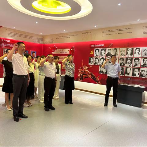 “庆七一  、学党史”  新城区总工会党组书记为全体机关党员干部讲授专题党课