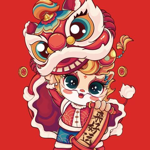 饶阳县县直幼儿园———“迎元旦，庆新年”