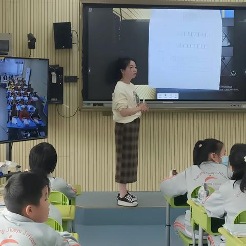 新课程理念下小学数学“教学评”一致性探索——嘉兴市辅成教育集团&江山石门小学数学组互联网同步课堂