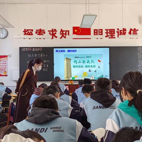 组内赛教展风采，听课评课促成长——三迪宏文校区语文组组内赛教听评课活动纪实