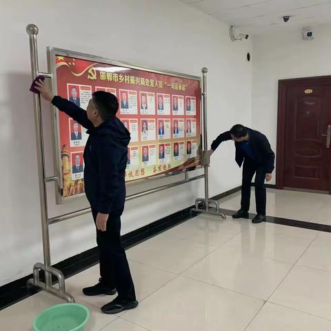 市乡村振兴局第三党支部开展“学习雷锋精神，党员示范作表率”主题党日活动