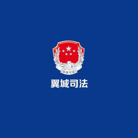 翼城县乡镇综合执法改革专班联合林业局督促指导乡镇综合执法队开展森林防火领域行政执法