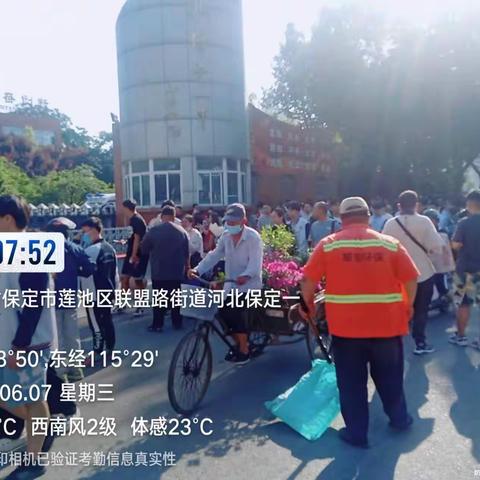 【河北顺安】助力高考完美收官