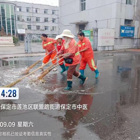 【河北顺安】借雨造势，洗城静天